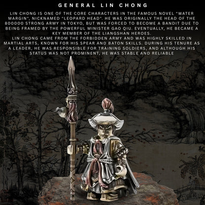 Zhàng Warrior Figures